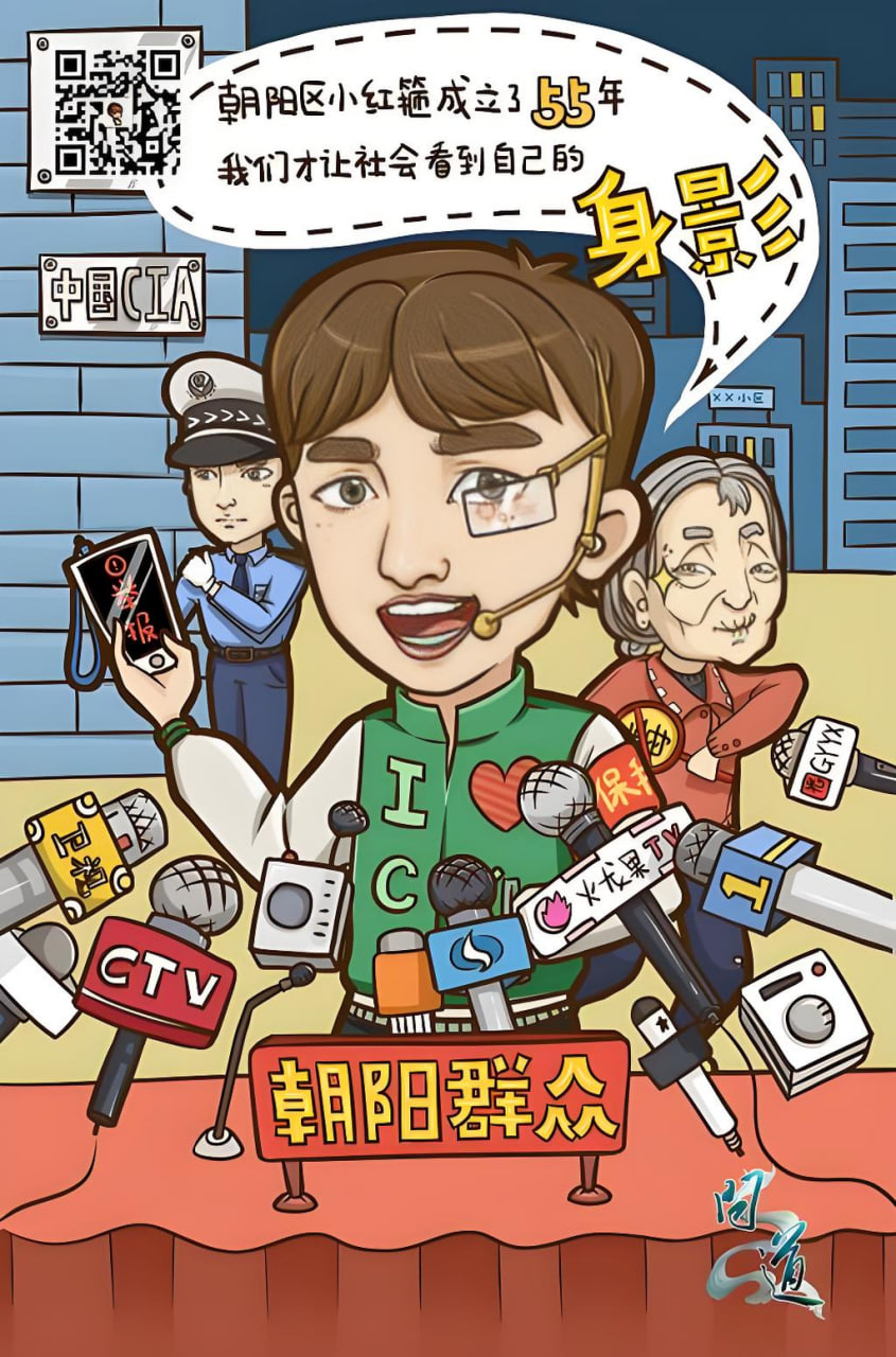 日本风格PPT的色彩搭配技巧